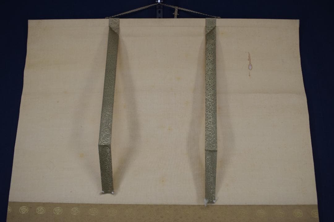 【真作】菊池容斎/富士山図/富嶽図/横物/掛軸☆宝船☆Z-504