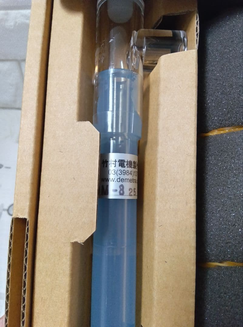 ❣️土壌水分計 pFメーター DM-8 竹村電機製作所 テンションメーター 農業