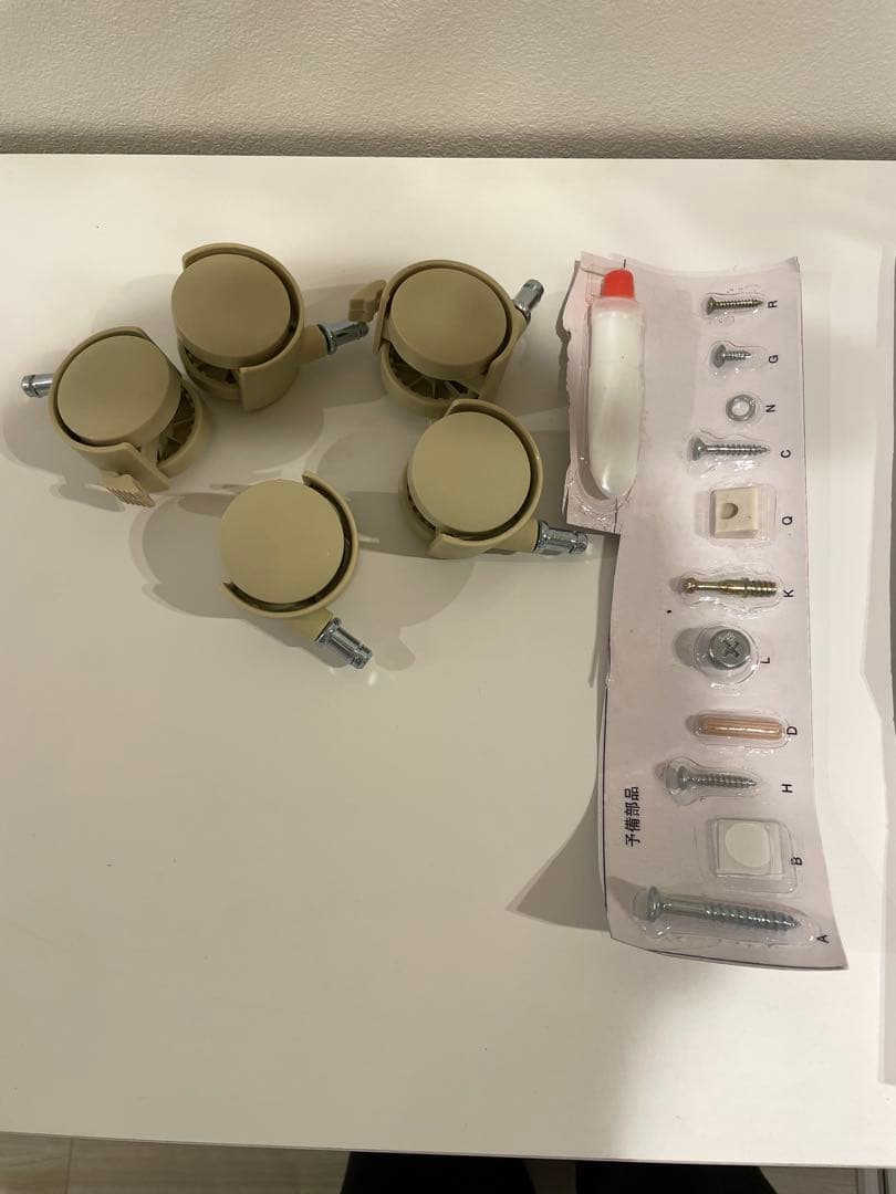 ニトリ　分別ペールカウンター　ロモ ゴミ箱