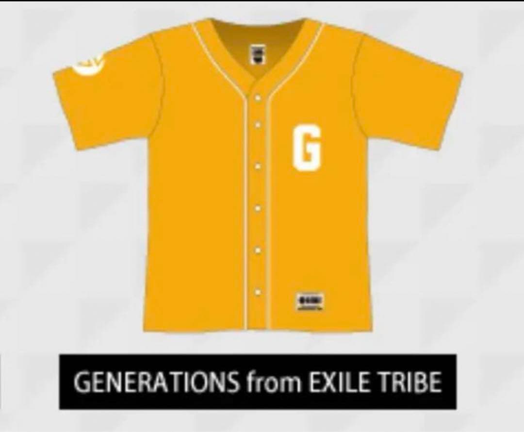 新品未使用！TRIBE CARD オリジナル8片寄涼太ベースボール