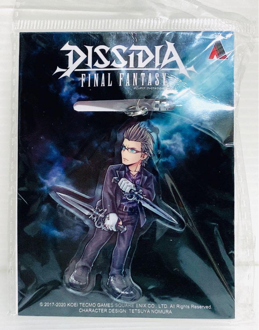 ディシディアファイナルファンタジー アクリルキーホルダー プロンプト