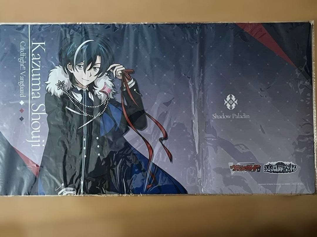 ヴァンガード プレイマット 冥淵葬空杯 東海林カズマ ブースター