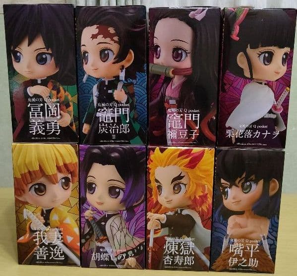 鬼滅の刃 Qposket フィギュア8体セット新品未開封ノーマルカラー