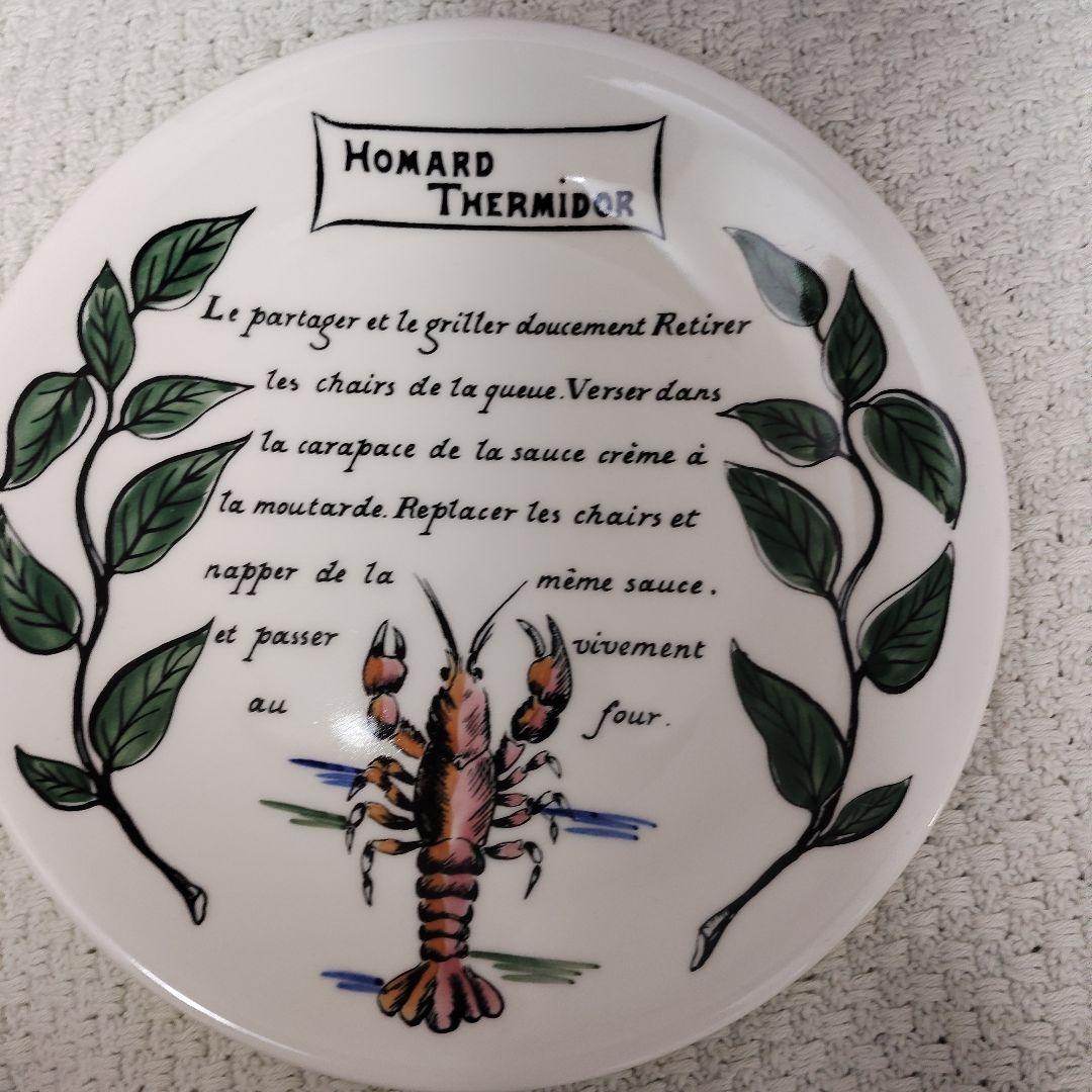 清水焼 京焼 汲出茶碗 五彩刷毛目 平安陶玉造 10客