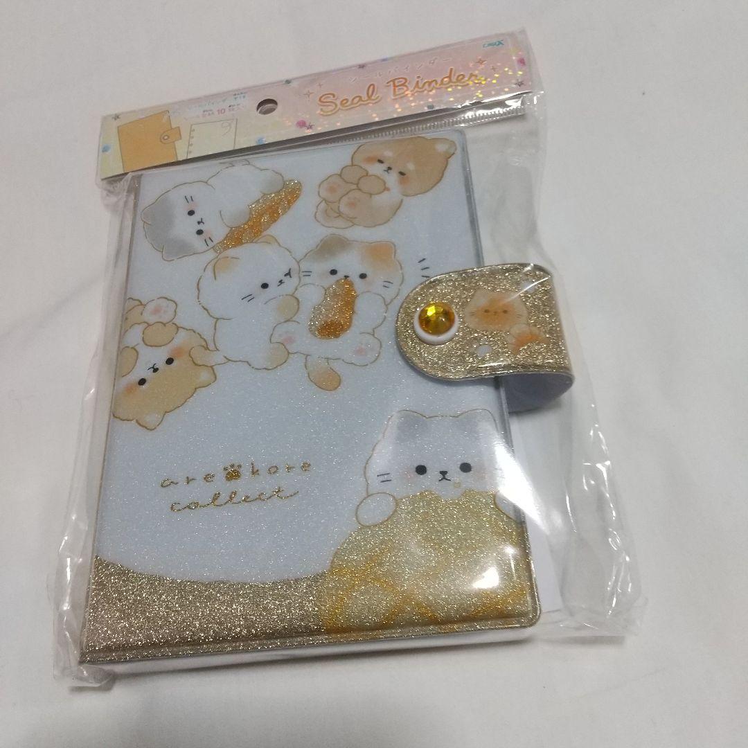 ぴー様 リクエスト 2点 まとめ商品 - メルカリ