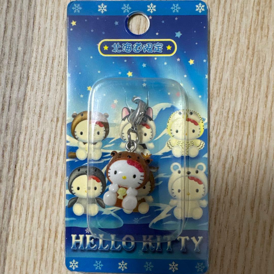 ご当地キティ　北海道限定　ファスナーマスコット　コンプリートセット　新品