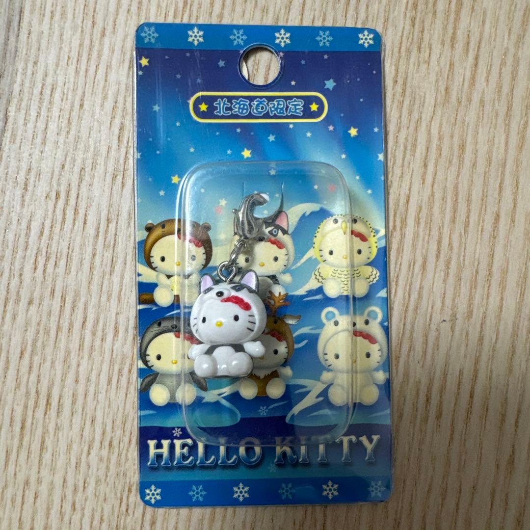 ご当地キティ　北海道限定　ファスナーマスコット　コンプリートセット　新品