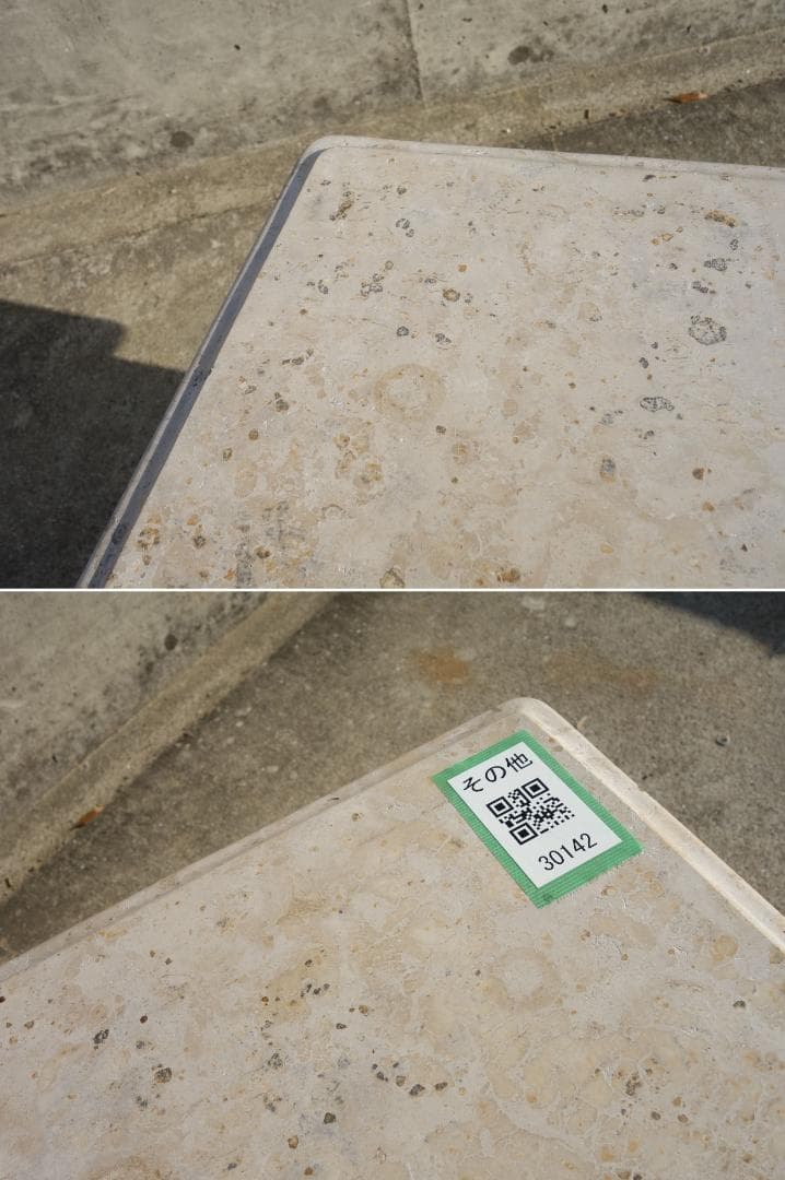 K▼机 テーブル サイドテーブル 花台 大理石天板 ブラス 真鍮 (30142)