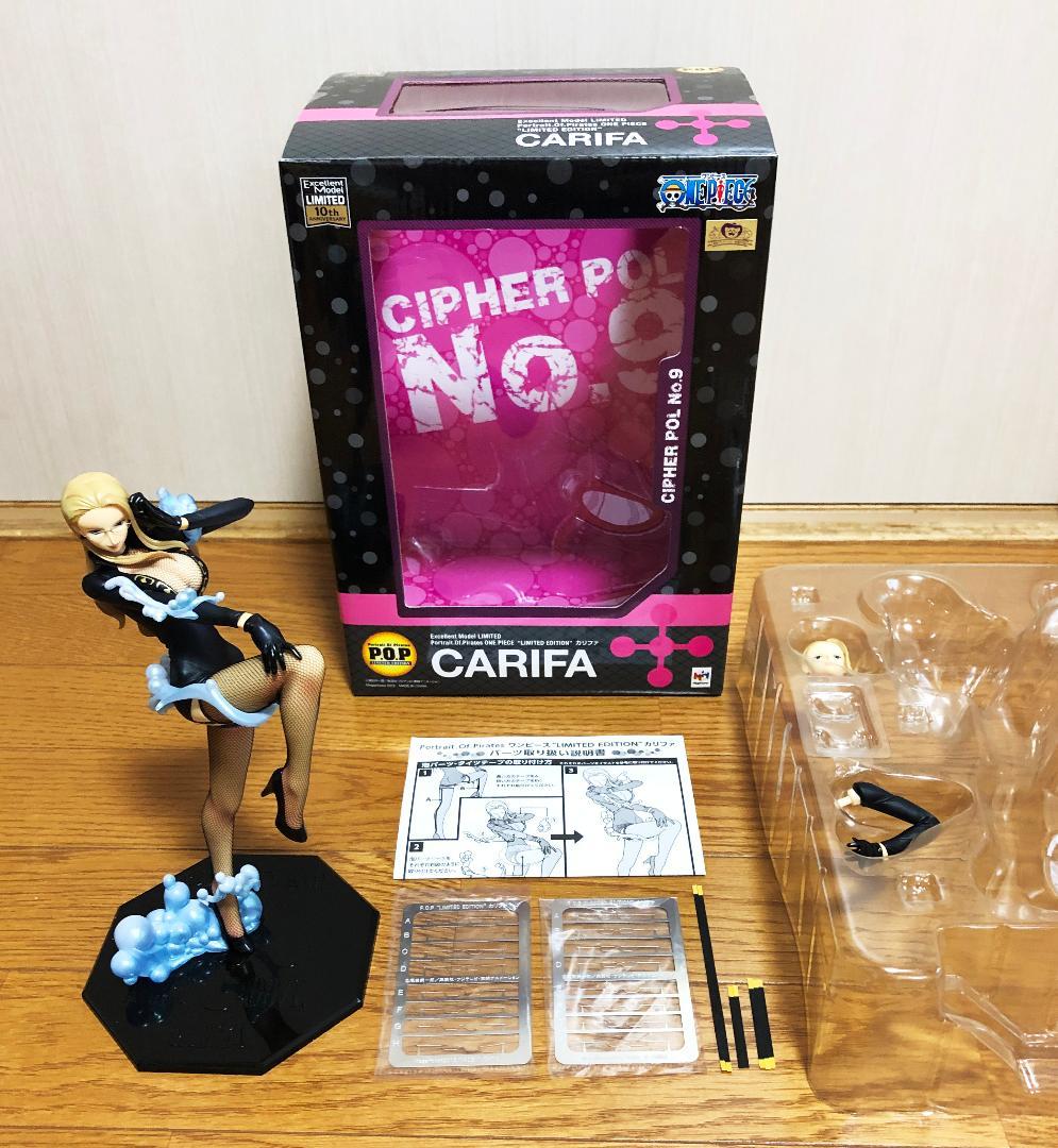 ワンピース POP LIMITED EDITION カリファ フィギュア - メルカリ