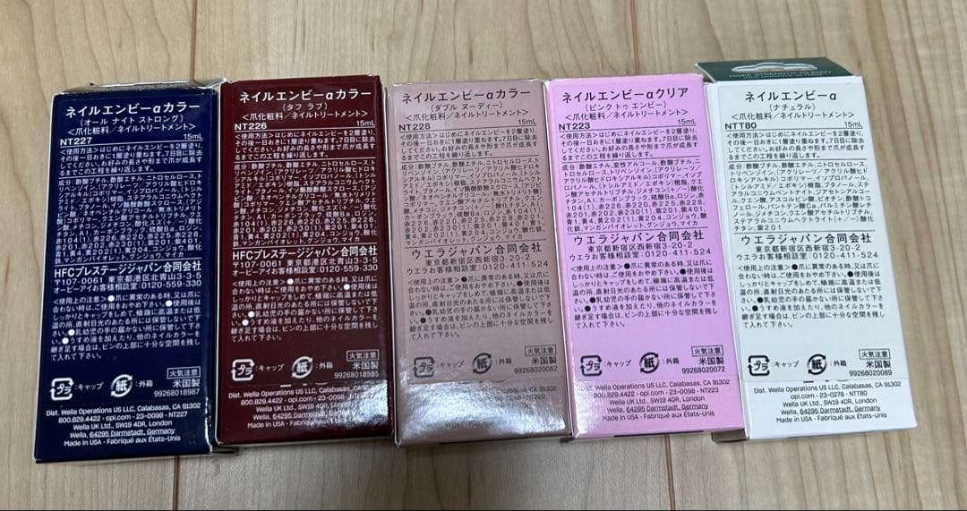 OPI Nail Envy ネイルエンビー 5色セット 正規品 ギフトバッグ付き