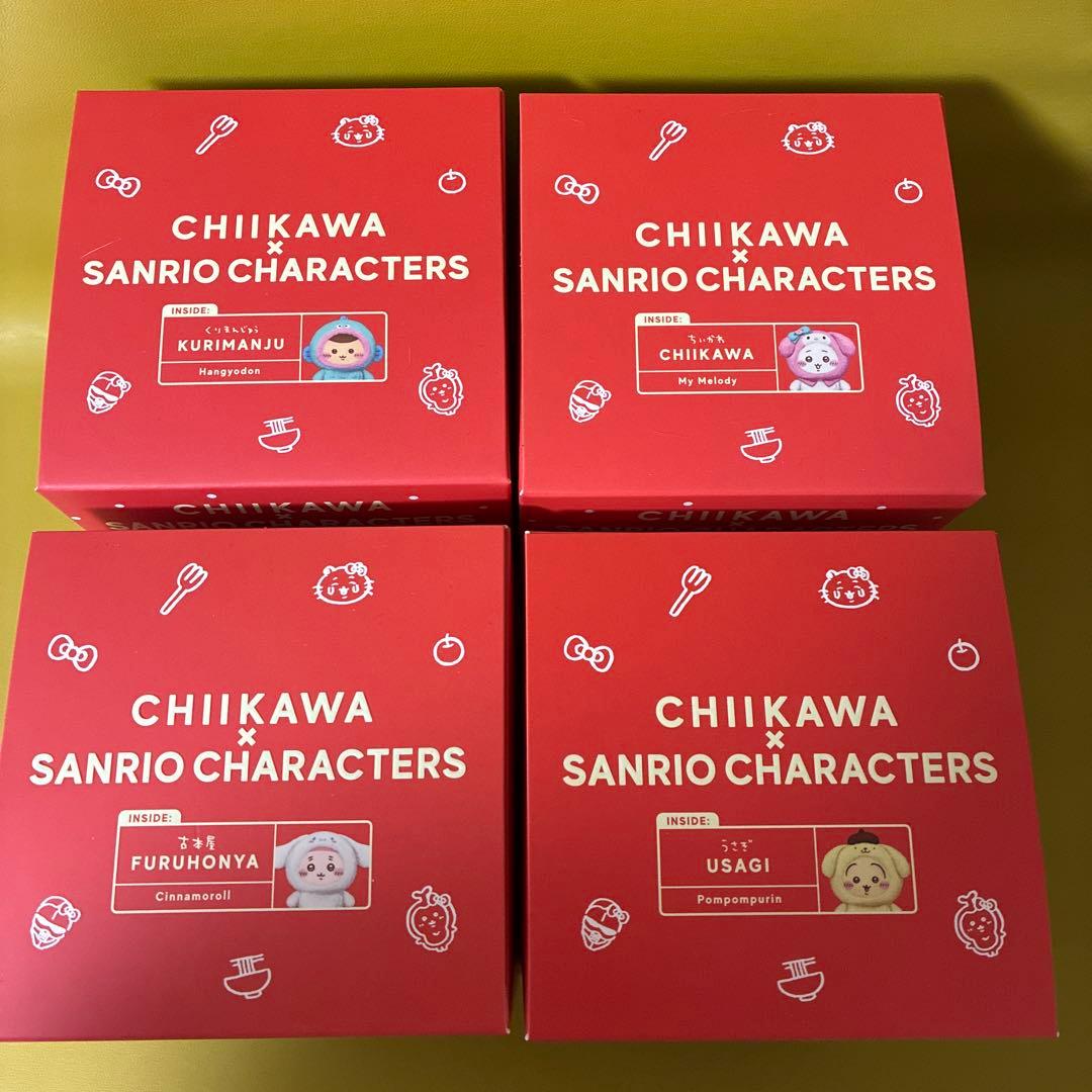 新品未開封 ちいかわ×サンリオキャラクターズ Kiramekko 4種類セット
