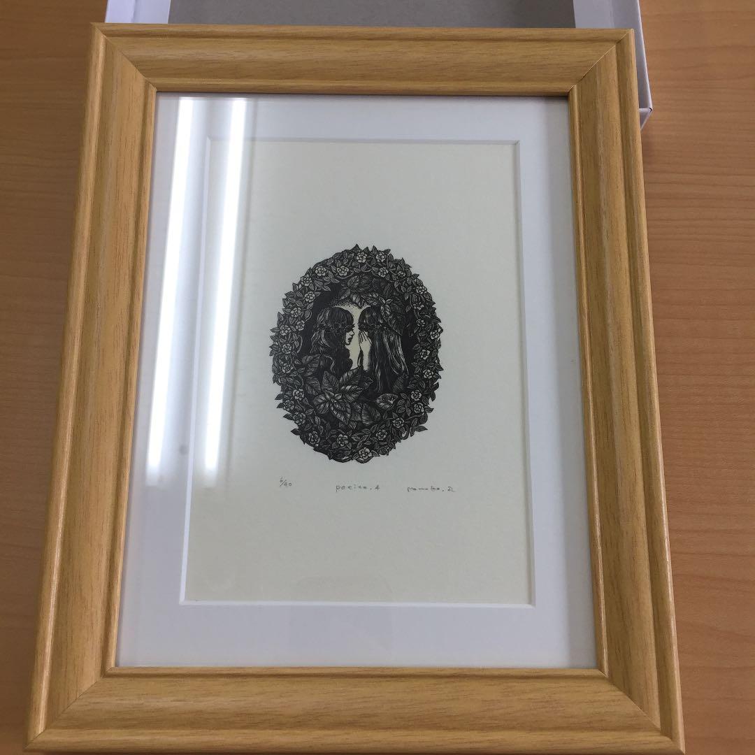 ★赤池ももこ Momoko Akaike 木口木版「Petite.4」限定40部