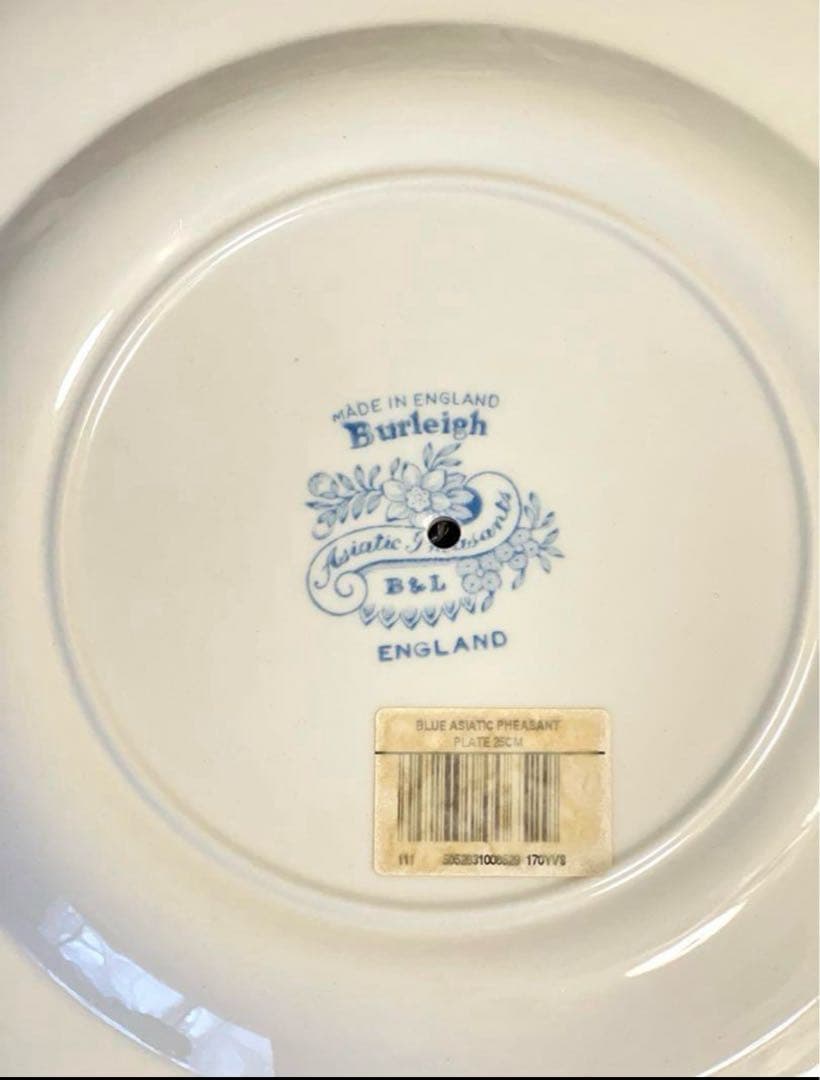 【新品】バーレイ ブルーアジアティックフェザンツ　2段　ケーキスタンド