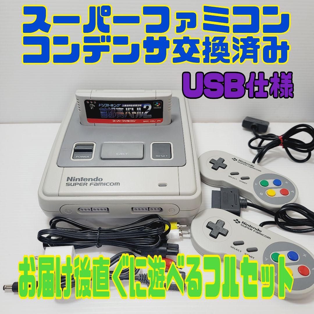 春月光 』 木村圭吾 1500ピース 1500スモールピース パズルの達人