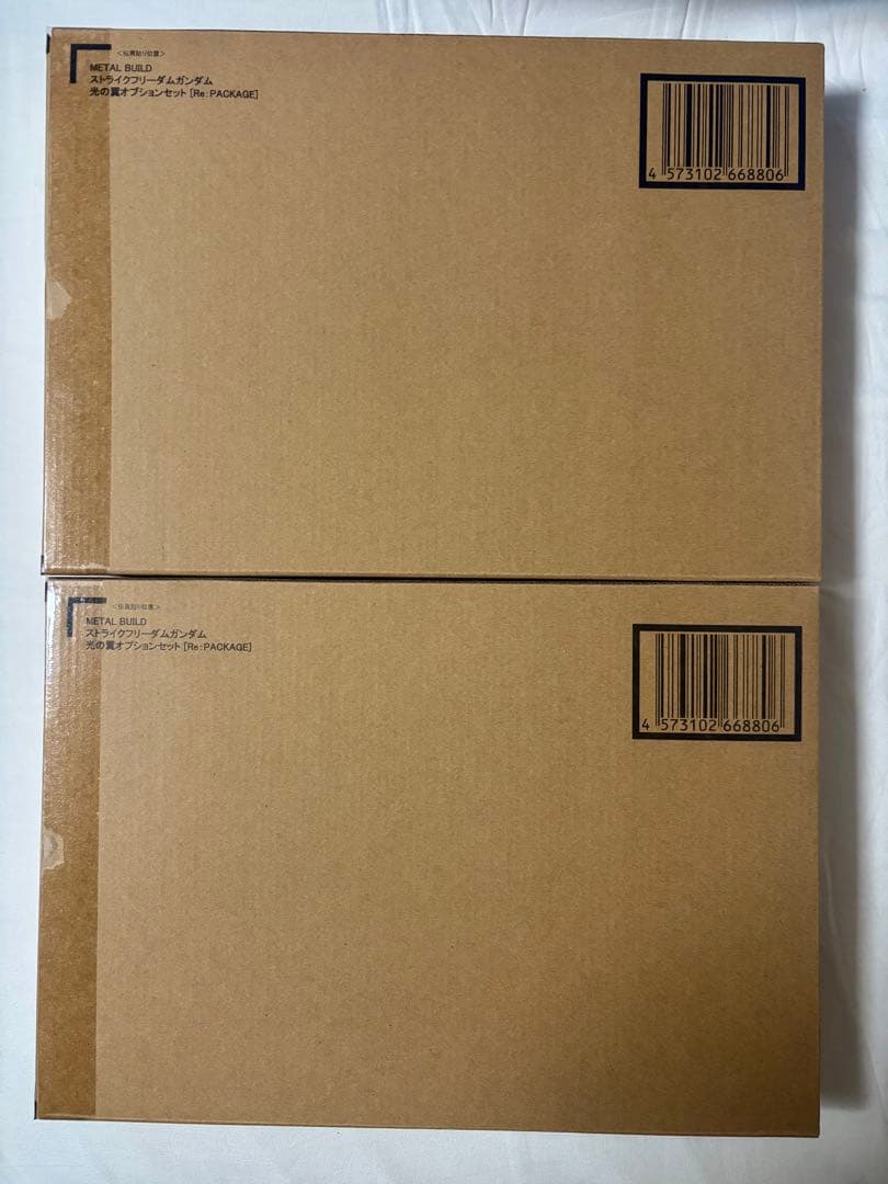 L BUILD ストライクフリーダムガンダム 光の翼オプション 2箱