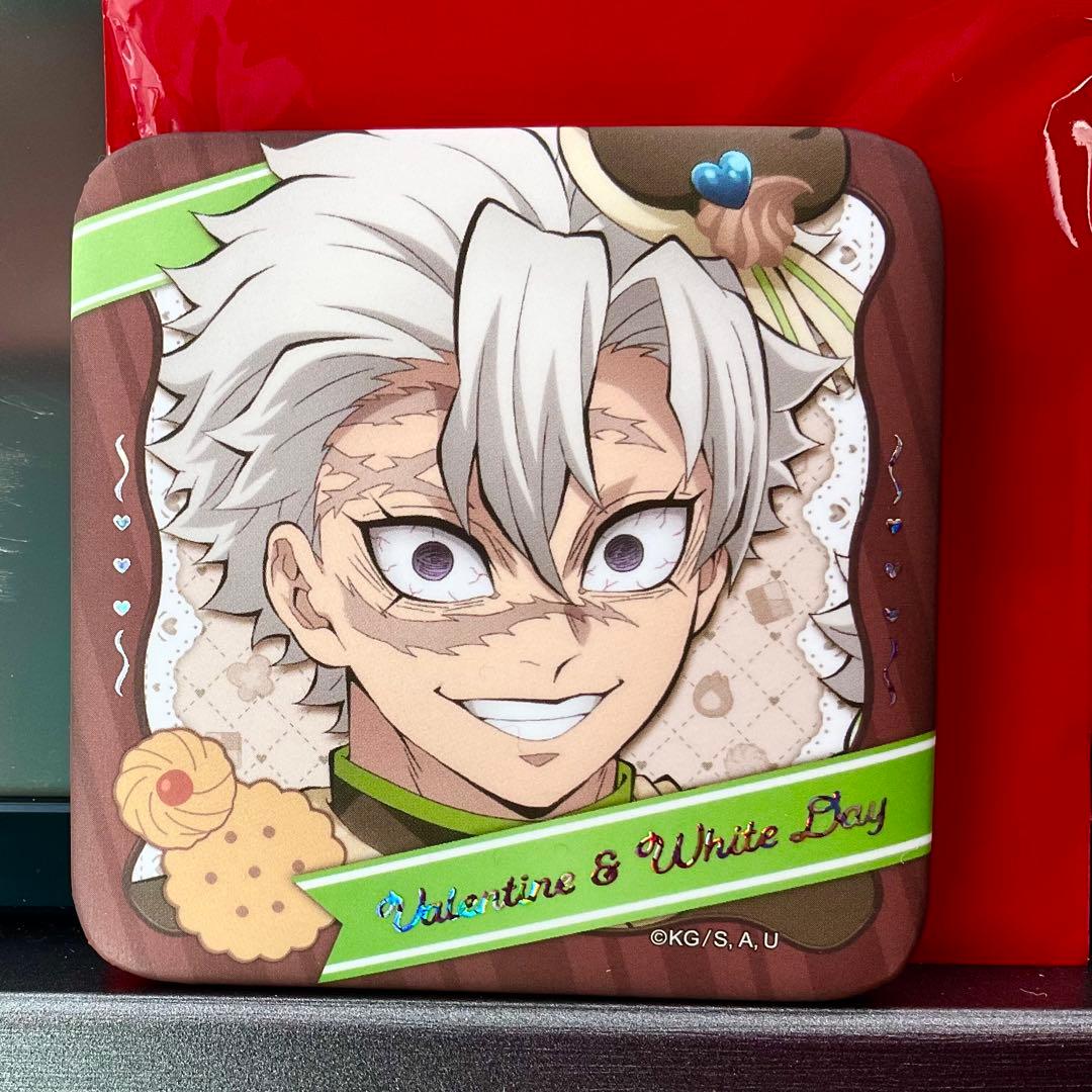 鬼滅の刃 不死川実弥 バレンタイン ランダムギフト缶バッジ 実弥 鬼滅