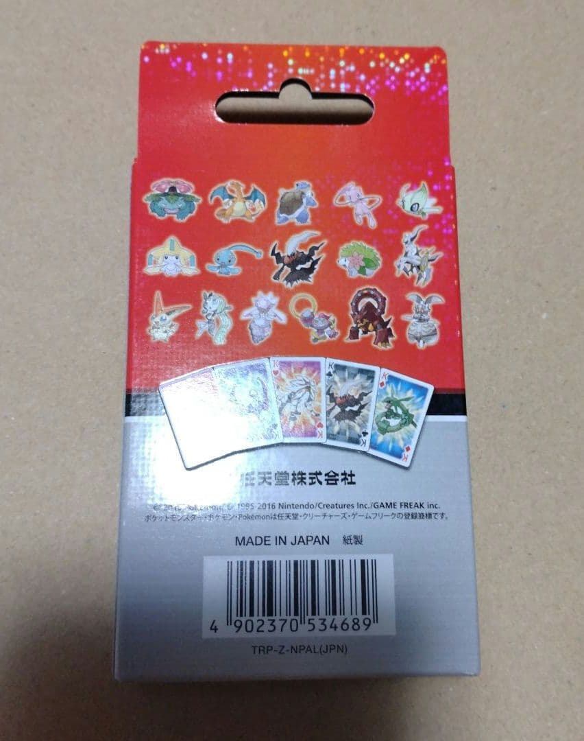 ポケモン オールスター☆トランプ シュリンク付き