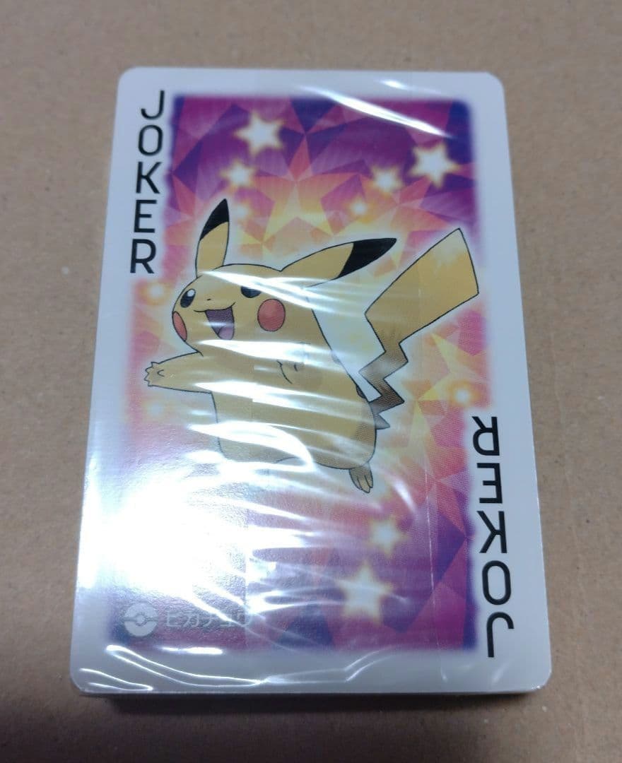 ポケモン オールスター☆トランプ シュリンク付き