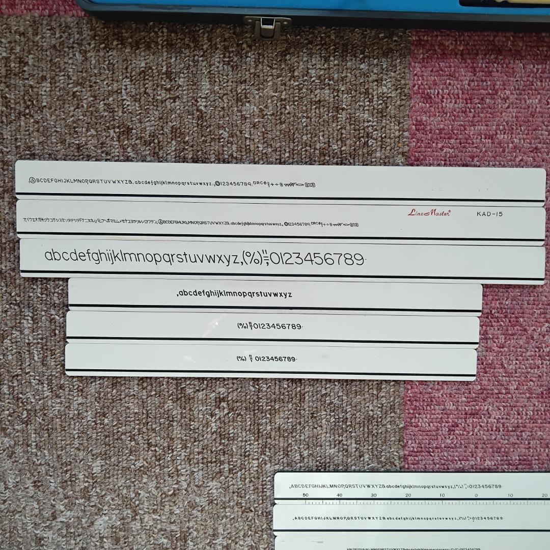 UCHIDA 製図テンプレートレタリングセット 収納ケース付き