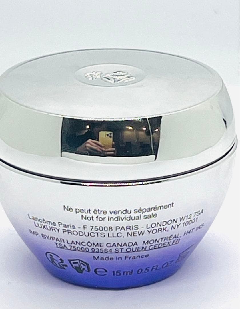 ランコム レネルジー HPN クリーム 15ml 5個 75g 29700円分