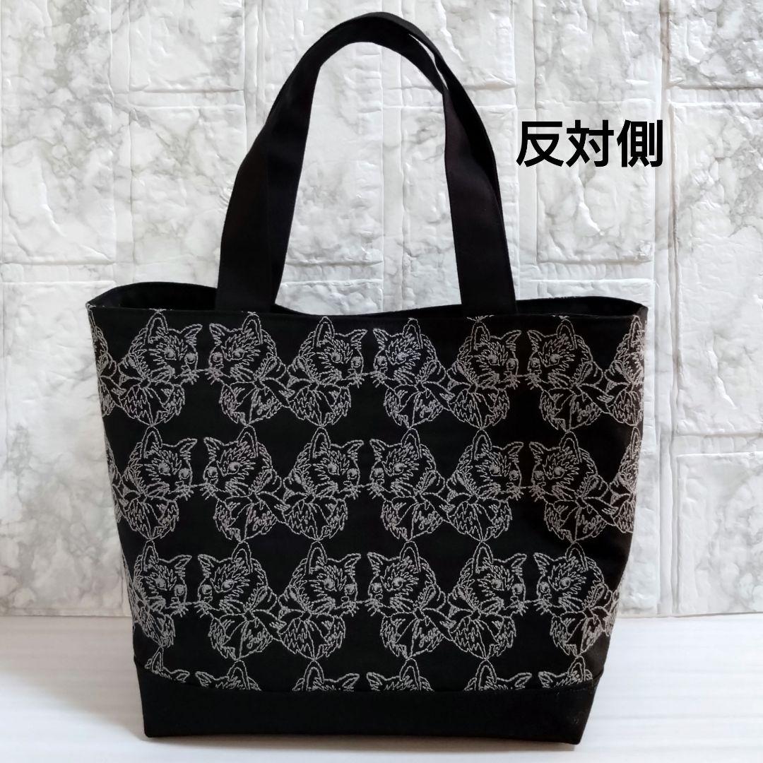 うな様　トートバッグ　ジョリーフルール