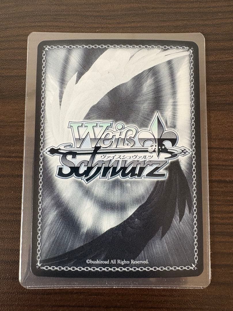 危険な二人 ゆり&沙耶 sp サイン