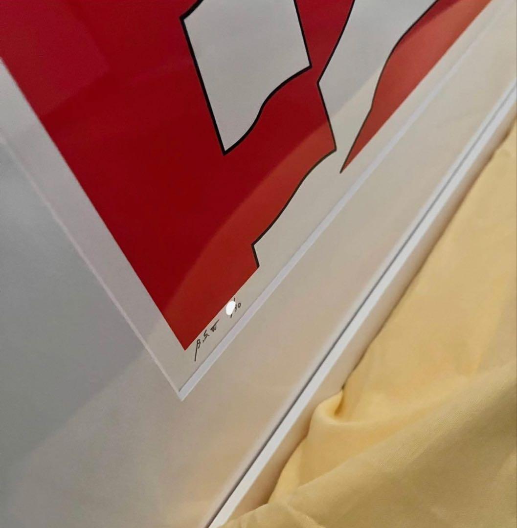 backsideworks 版画 シルクスクリーン バックサイドワークスkyne