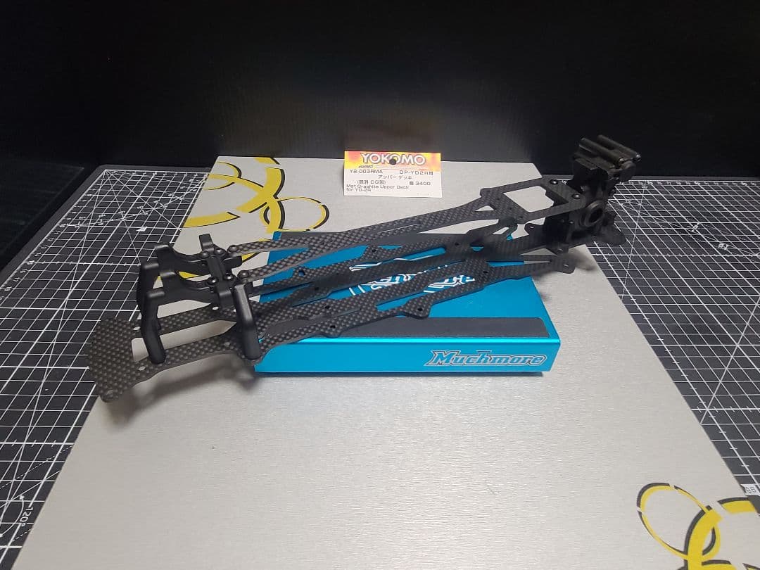 ヨコモ YD-2R ナローシャーシ アッパーデッキ ギヤボックス バルク