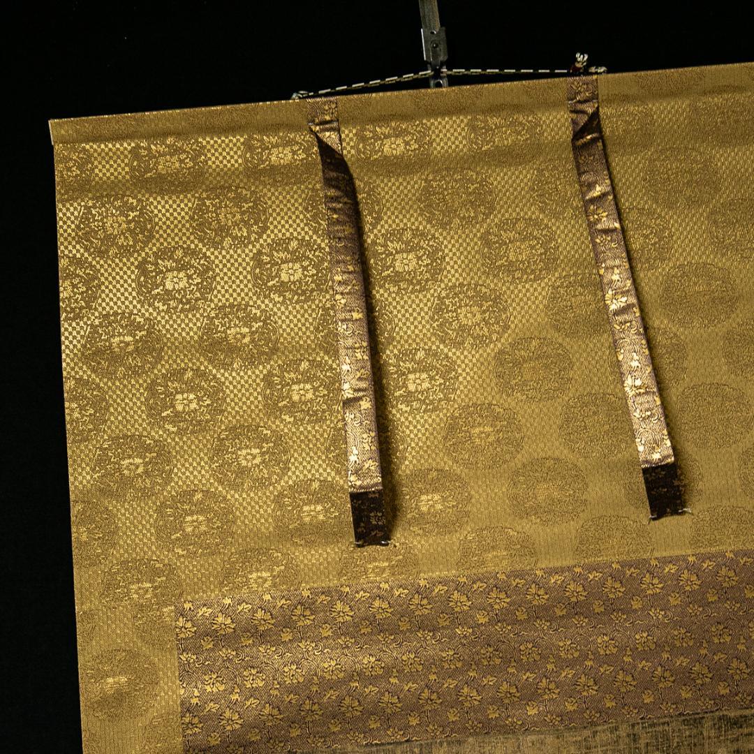 掛軸-1580 二尊連坐像 親鸞聖人 蓮如上人 同朋舎出版 印刷工芸作品