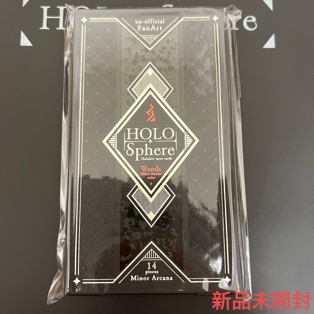 新品未開封】ホロライブ タロットカードセット かれーらいす C106 石原