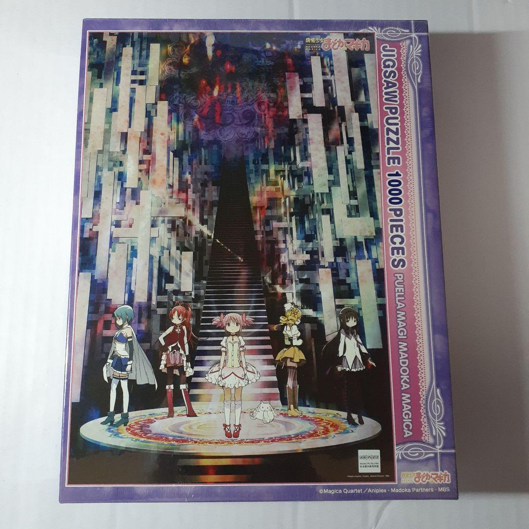 あんスタ 風早巽 イベコレ 缶バッジ 15個セット ホリスティック 2