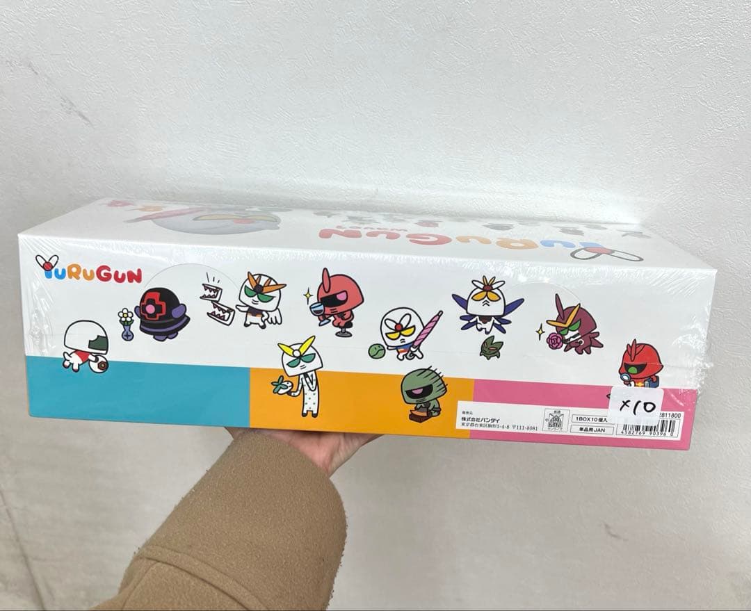 【新品未開封】ゆるガン wave1 コンプセット 10種＋シクレ2種