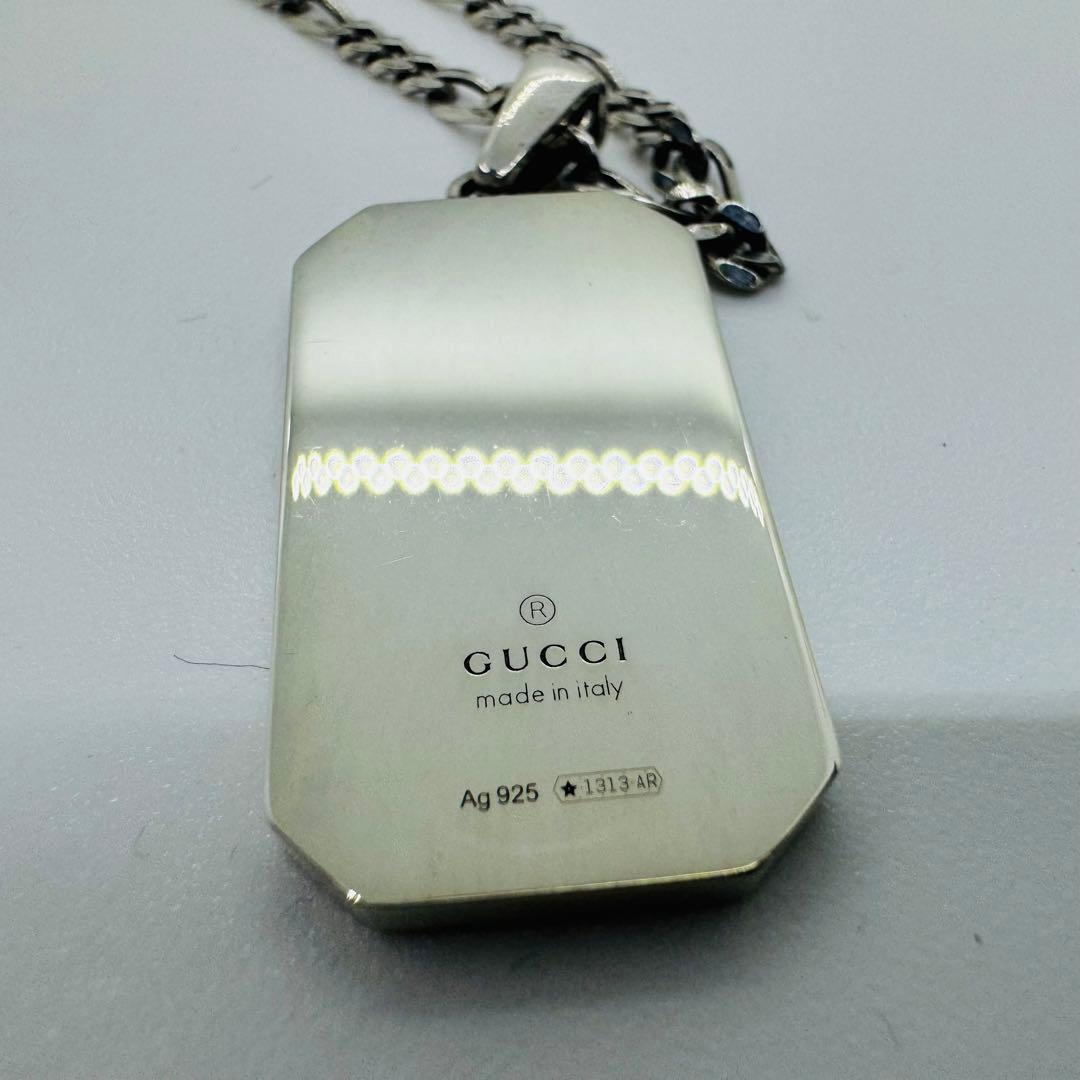 ✨グッチ✨GUCCI✨ドッグタグ✨GG &ビー✨エングレービング✨ネックレス✨