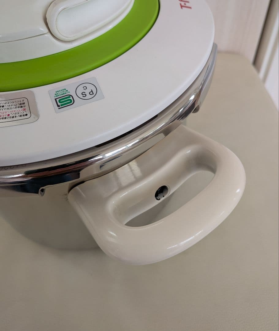ティファール　エクスペリエンス　圧力鍋　6L
