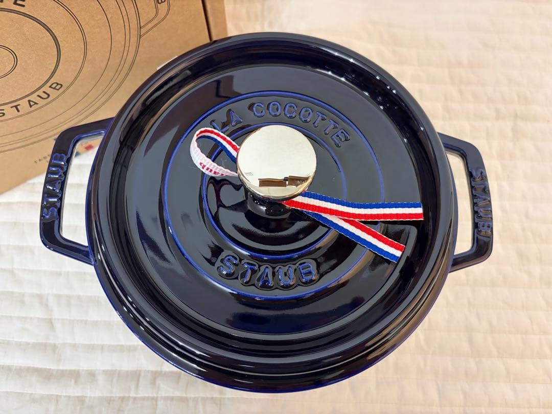 〈新品〉ストウブ　グランドココットラウンド　20㎝　グランブルー