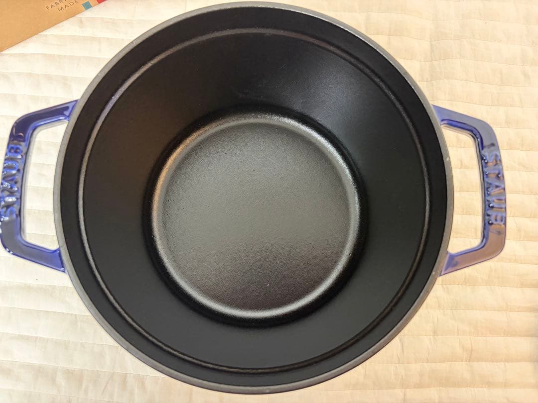 〈新品〉ストウブ　グランドココットラウンド　20㎝　グランブルー