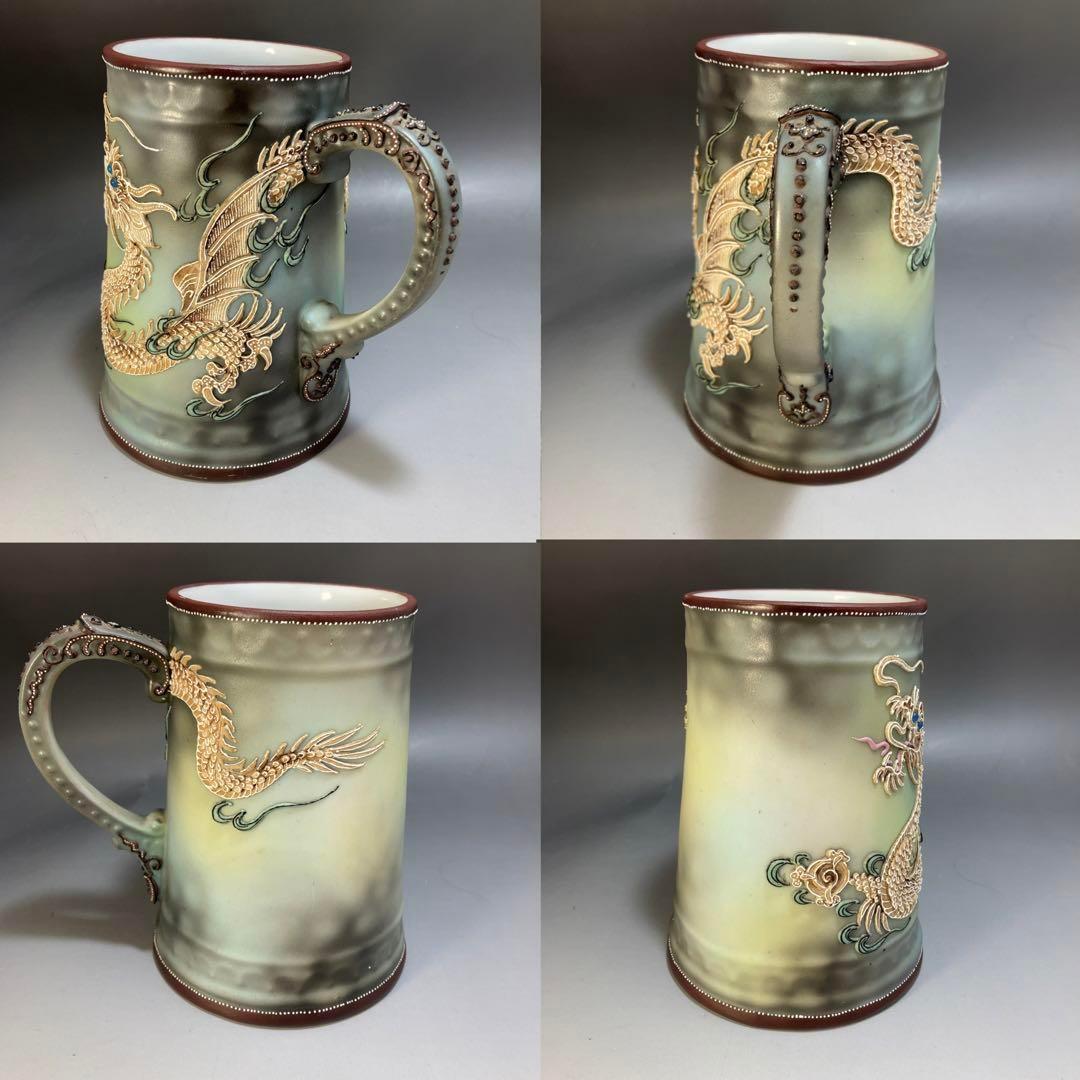 ☆激起床☆高さ14cm オールドノリタケ コップ ドラゴン カップ花瓶1822