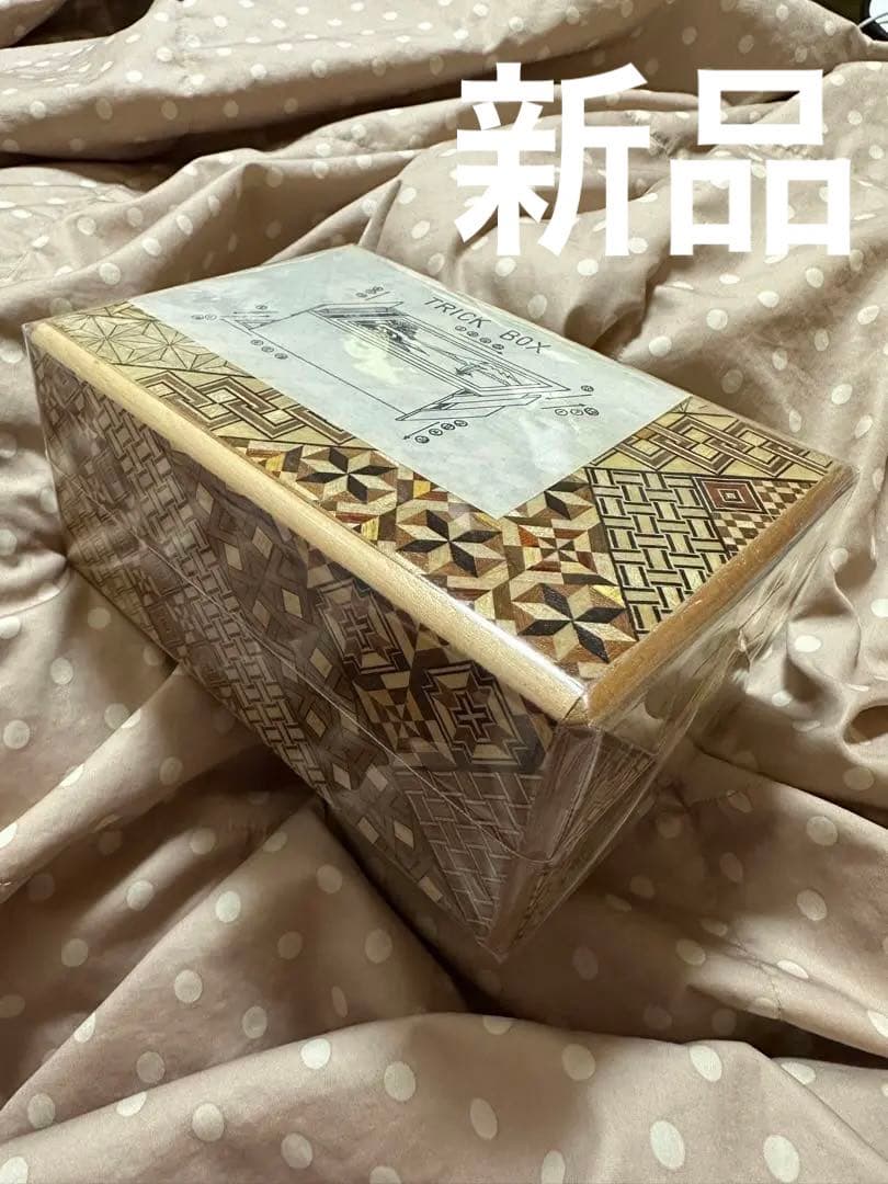 斎藤三郎「踊り小屋」日本画家希少リトグラフ大型大きいビックサイズ