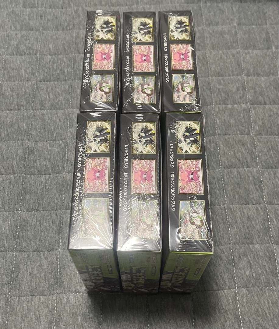 ポケモンカード ムニキスゼロ 4BOX （新品・未開封・シュリンク付）