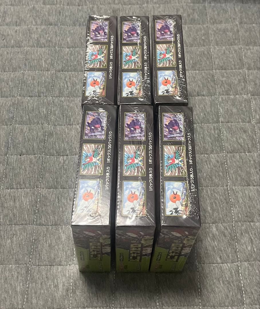 ポケモンカード ムニキスゼロ 4BOX （新品・未開封・シュリンク付）