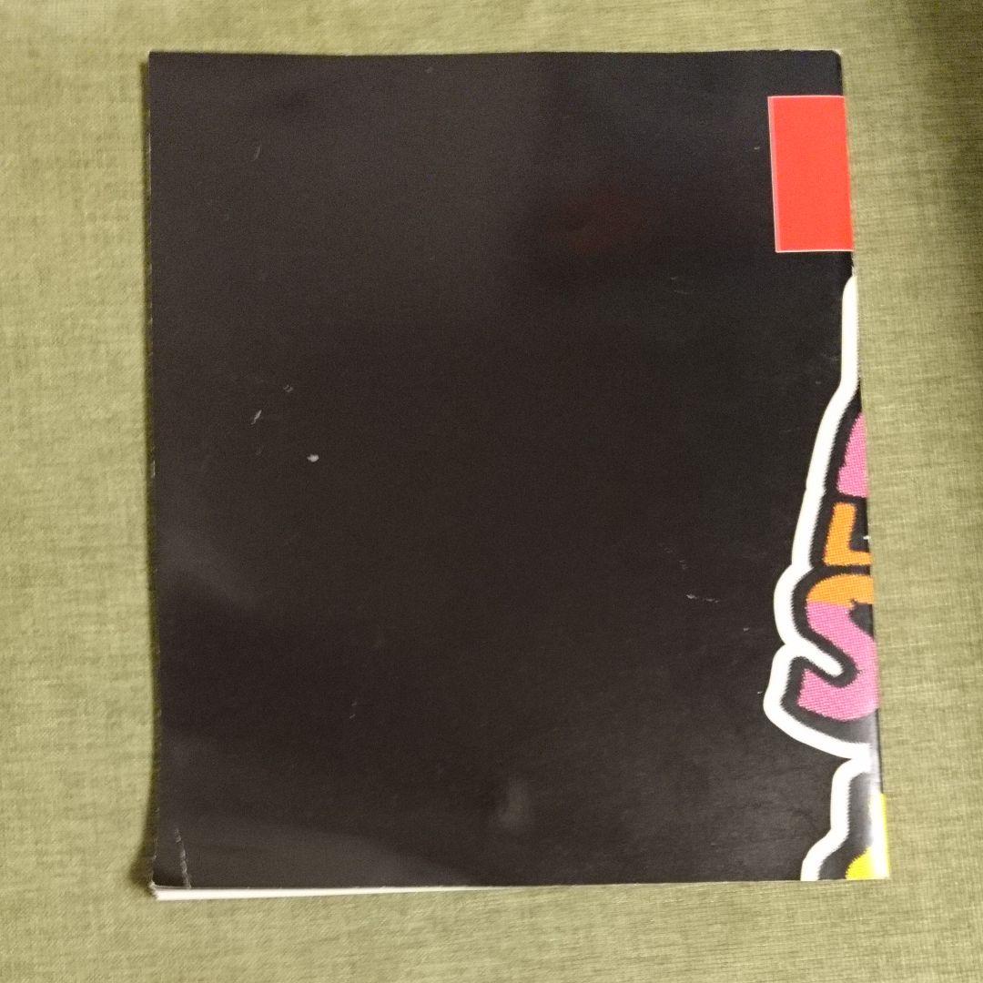 B'z LIVE-GYM '98 SURVIVE ツアーパンフレット - メルカリ