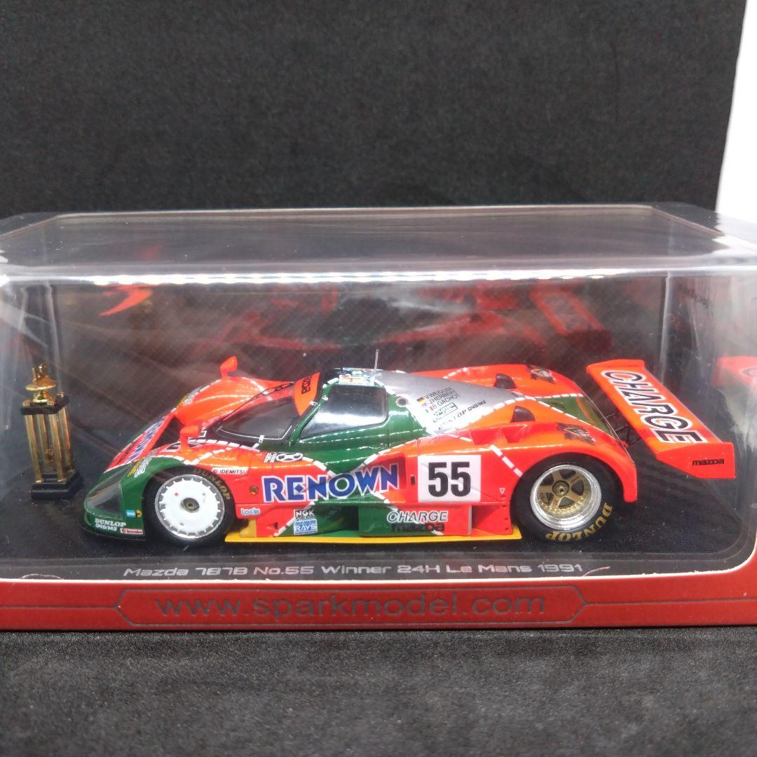 限定 スパーク マツダ 787B 1991 ル・マン24時間 優勝 トロフィー付