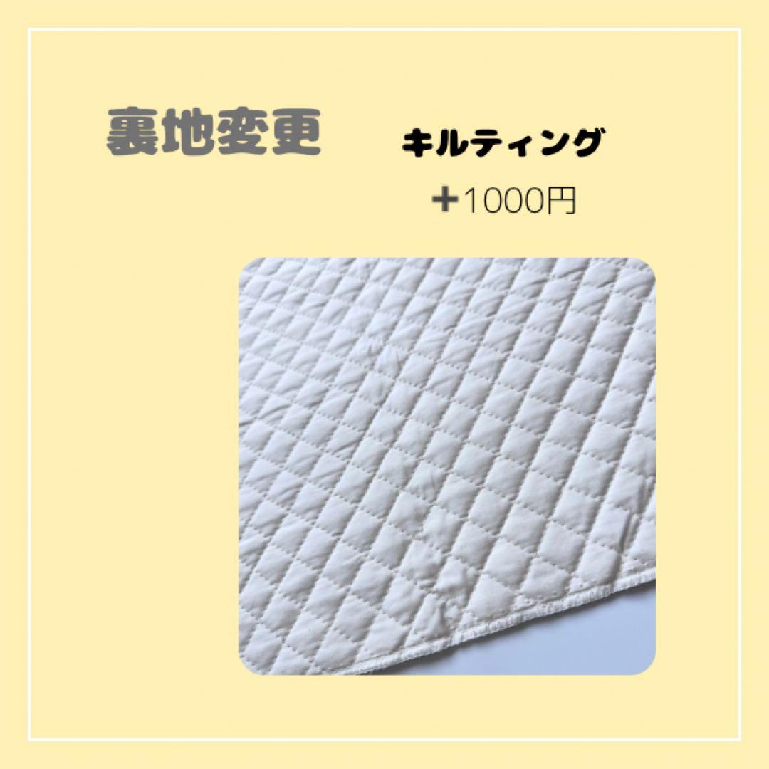 入園入学グッズ　カスタマイズ　サイズオーダー受付中　入学セット　入園セット