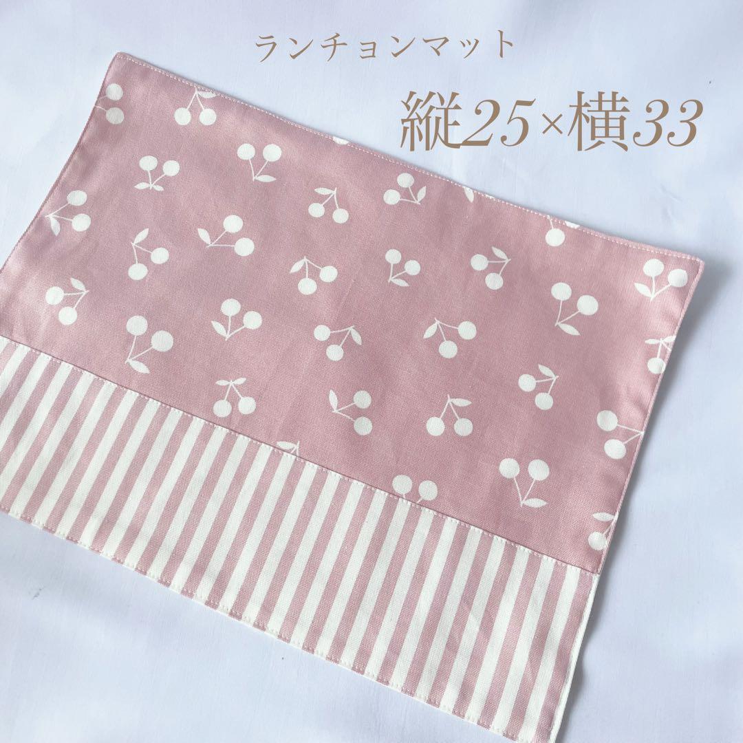 入園入学グッズ　カスタマイズ　サイズオーダー受付中　入学セット　入園セット