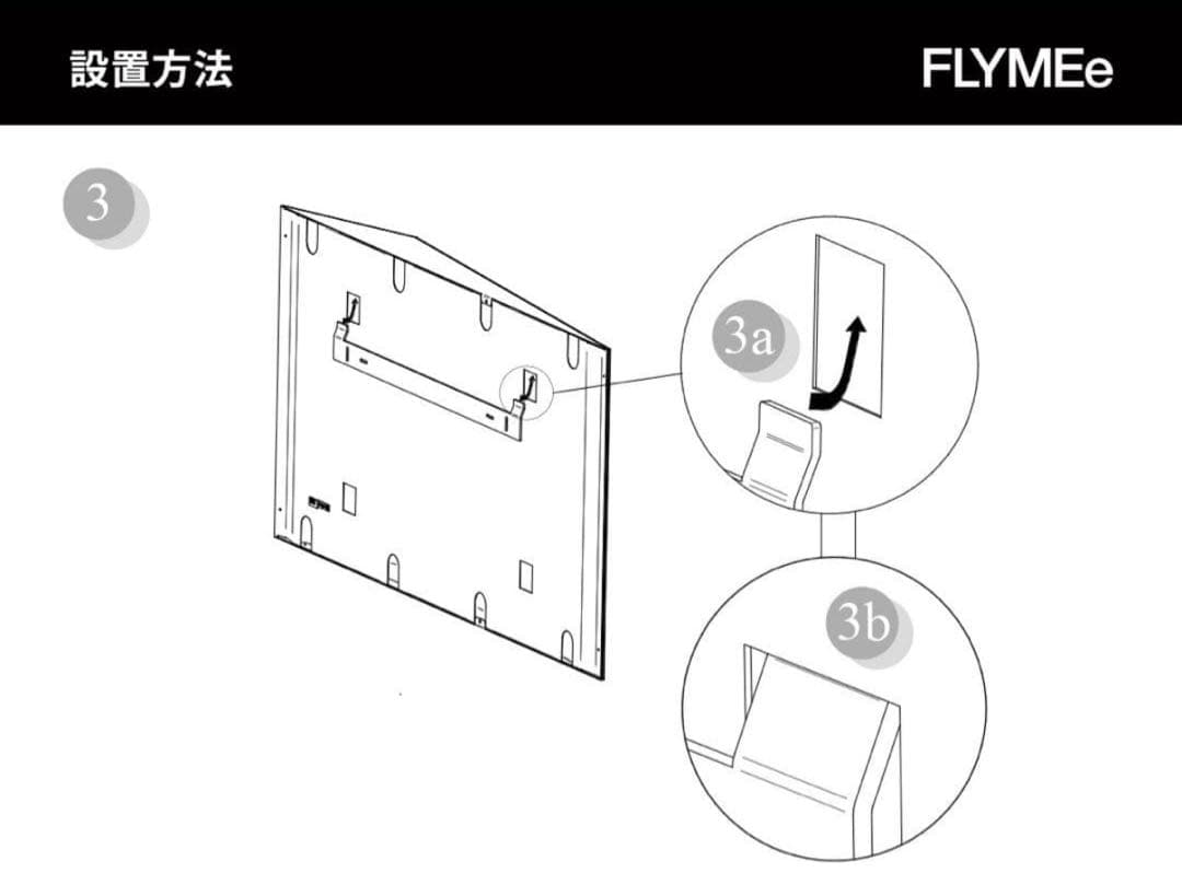 【カリガリス 】ウォールミラー calligaris