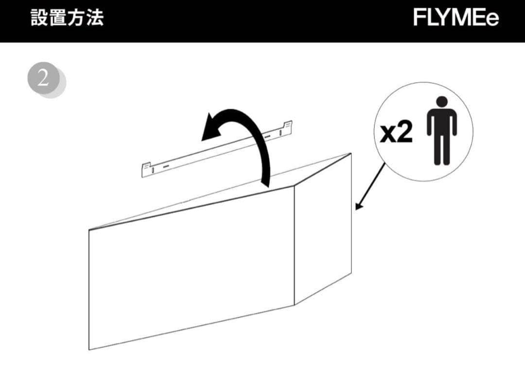 【カリガリス 】ウォールミラー calligaris