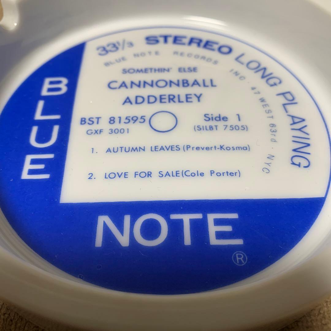 ブルーノート灰皿　blue note