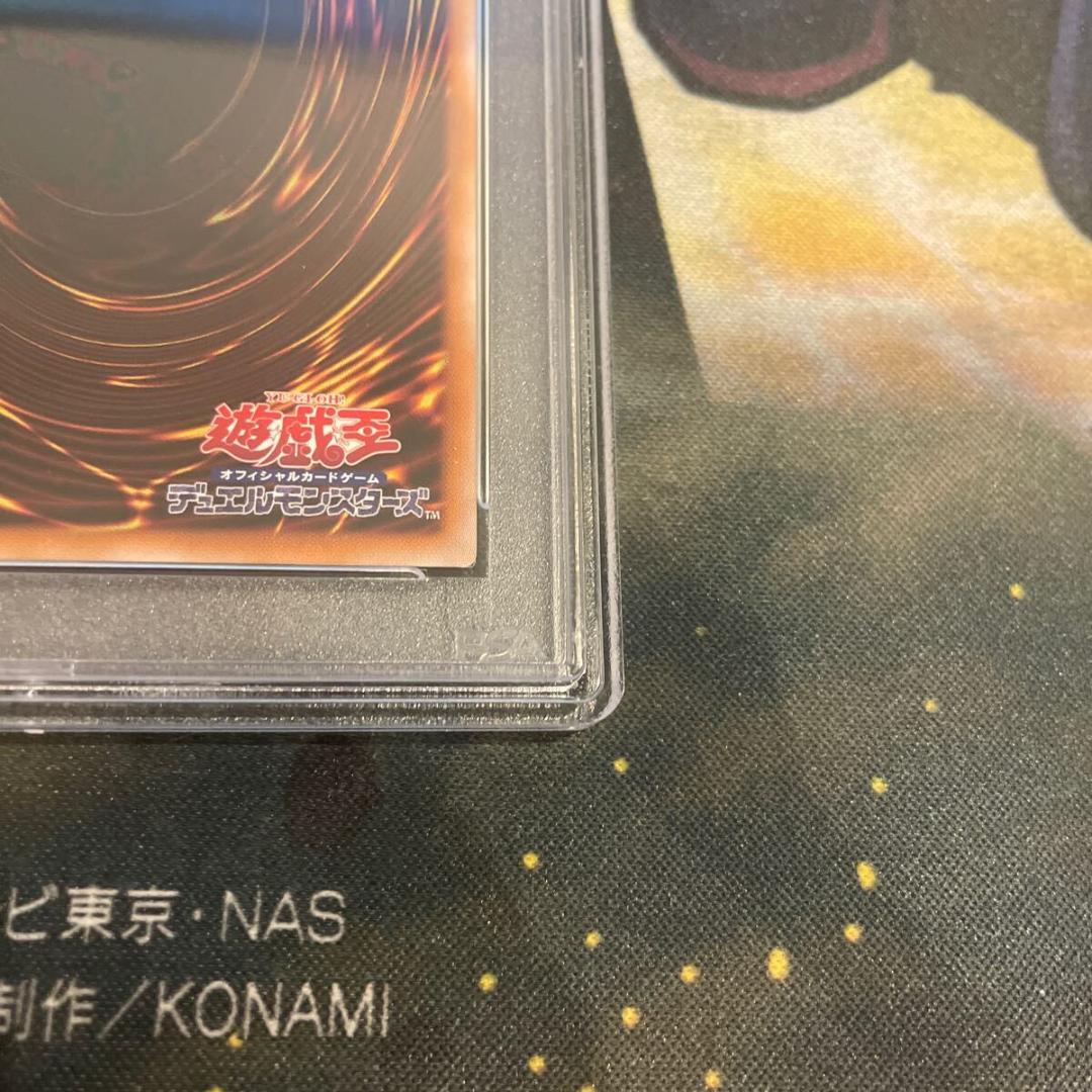 ⭐️遊戯王 マジシャンズ・ ヴァルキリア 25thシークレット psa10