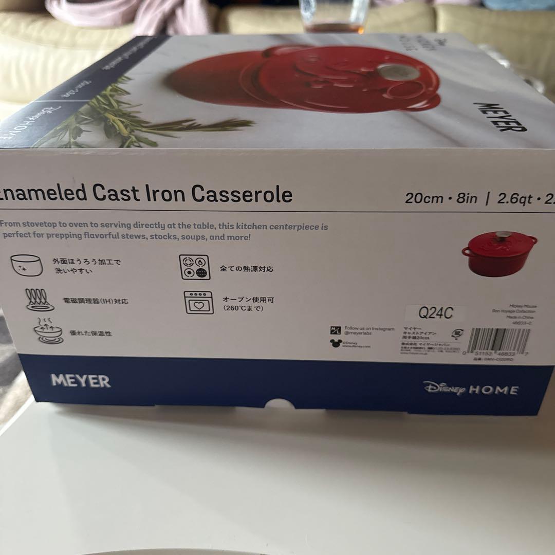 マイヤーディズニー両手鍋MEYER Mickey Mouse