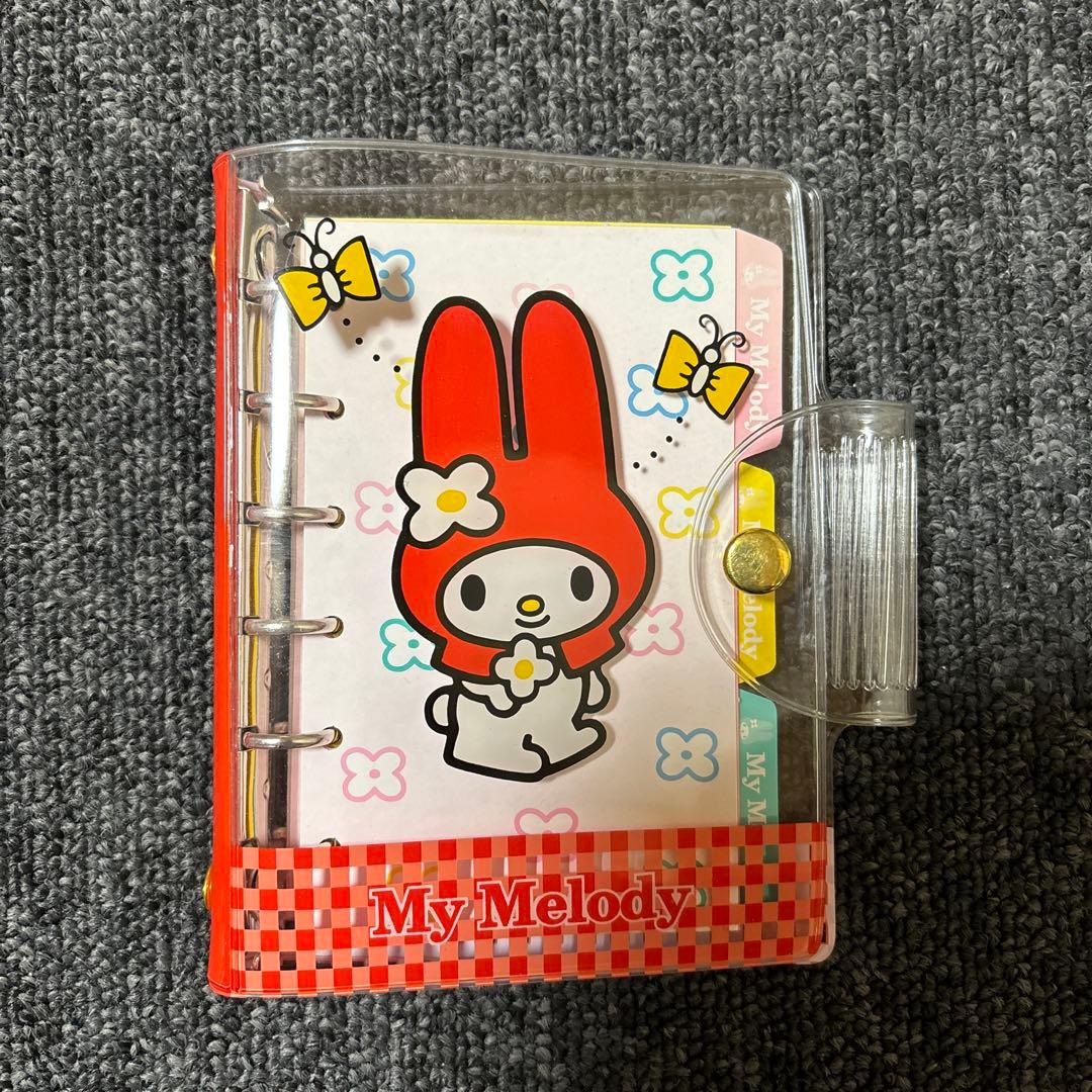 サンリオ マイメロディ 平成レトロ 手帳 6穴 - メルカリ
